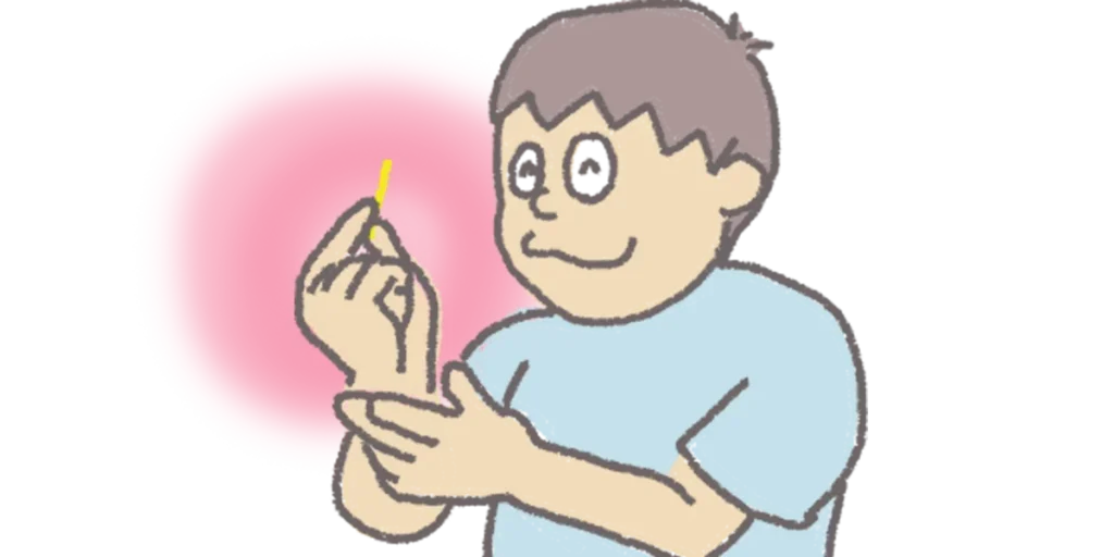 胸を張れる鍼灸師