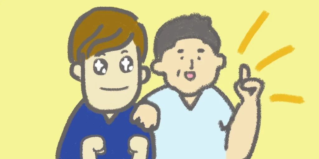 「鍼灸師は食えない」という世間の常識に挑戦する。