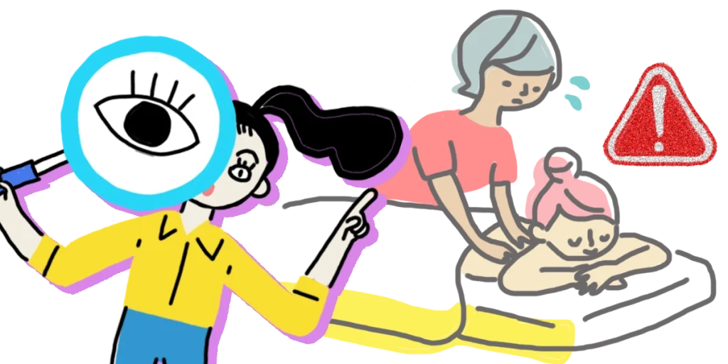 鍼灸師なのに「マッサージ」が業務のメインである落とし穴