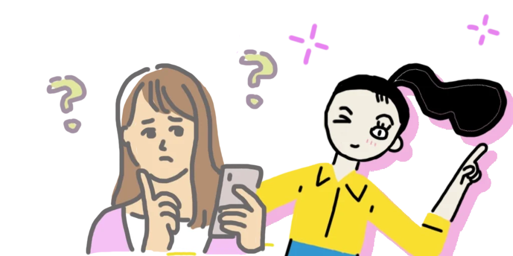 「本物の鍼灸院はどこにあるの?」安心してください。数は少ないですが必ずあります!