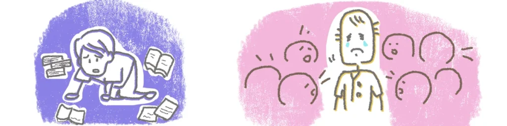 困窮する鍼灸師と成功する「泣ける鍼灸師」