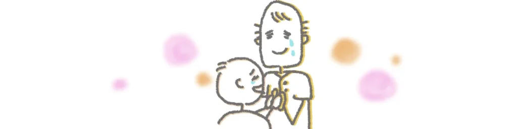 成功する「泣ける鍼灸師」と患者さんの信頼関係