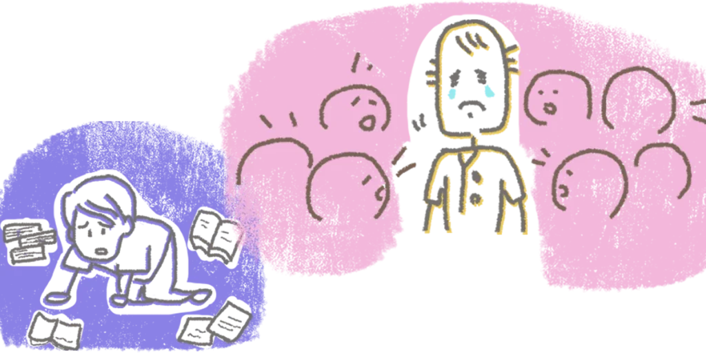 困窮する鍼灸師と成功する「泣ける鍼灸師」