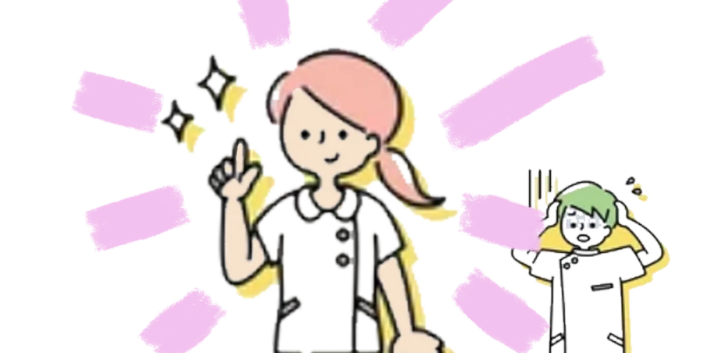 鍼灸治療をするなら女性鍼灸師が圧倒的に有利