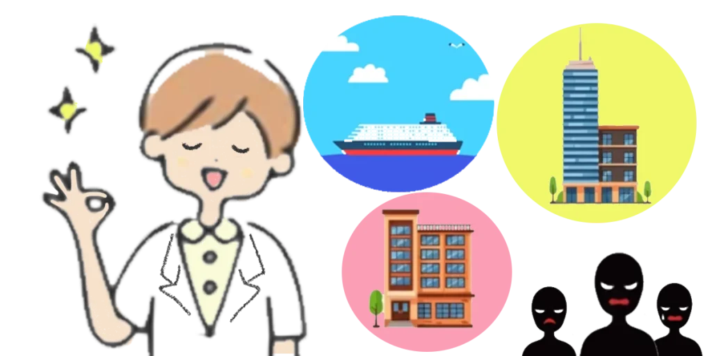 本物の女性鍼灸師は「豊かさ」を知っている。