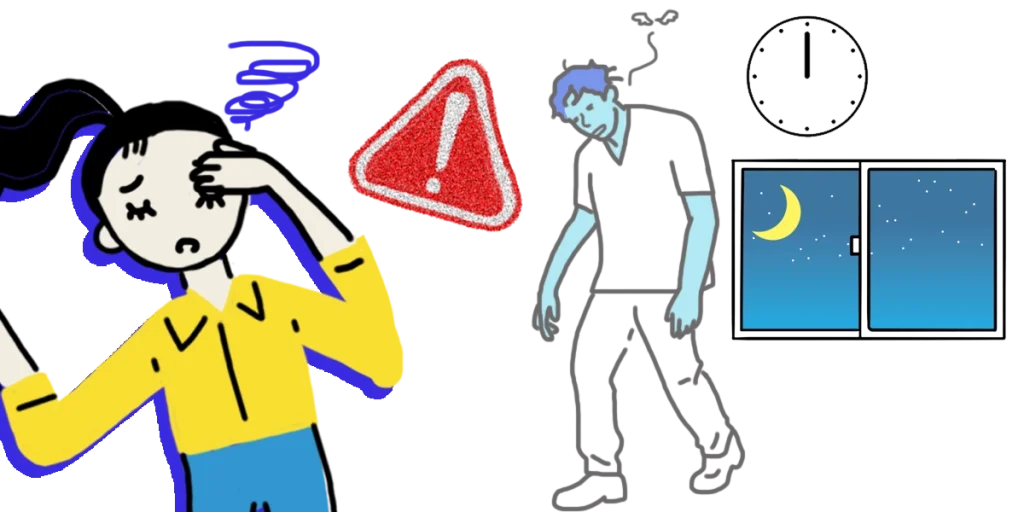 選ばない方がいい鍼灸師の求人｜拘束時間が長い